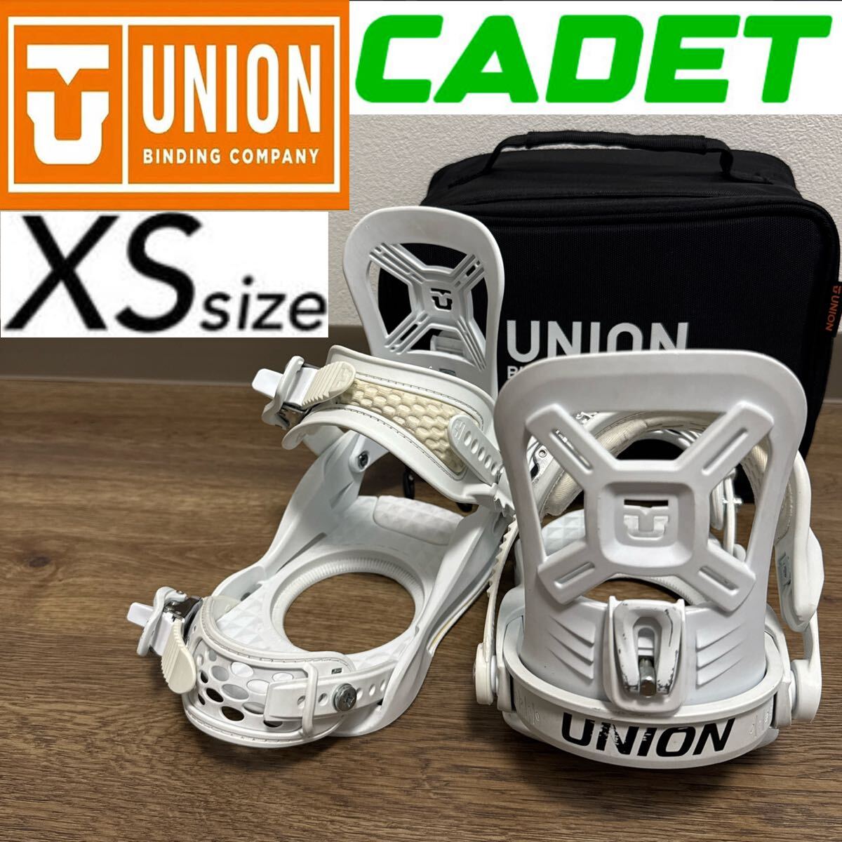 UNION ユニオン CADET XSサイズ バインディング ビンディング XS キッズ スノーボード スノボ ユース 子ども YOUTH 子供 ホワイト 白