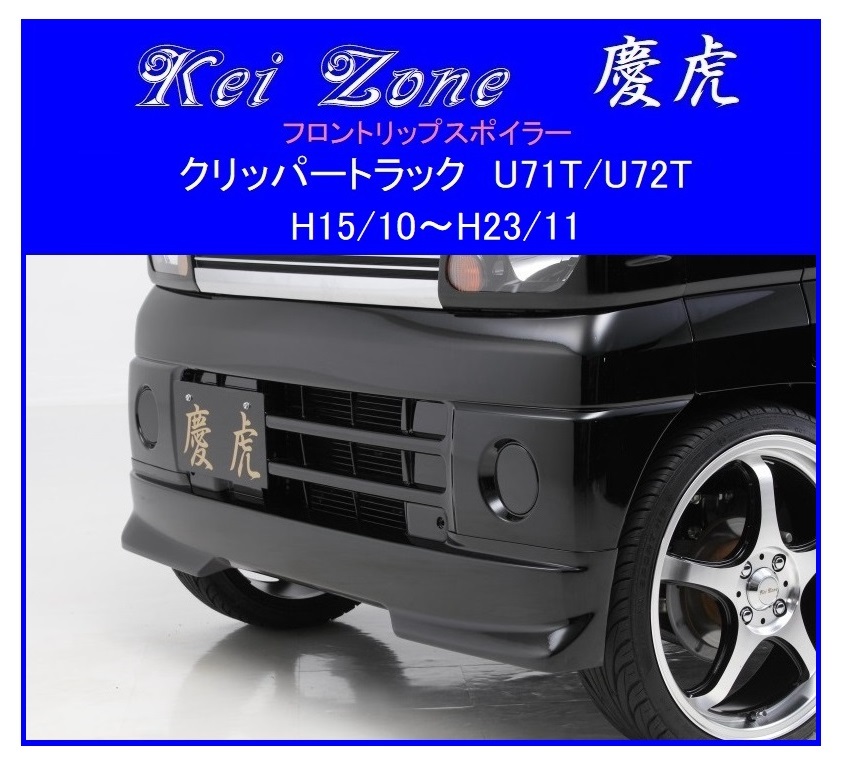 BMW E93 335iカブリオレ用 ウインドディフレクター