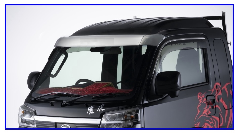 ▼Kei Zone 軽トラ 慶虎 ひさし (ABS制メッキ フロントバイザー) サンバーグランドキャブ S510J (H30/5～) 注.1　