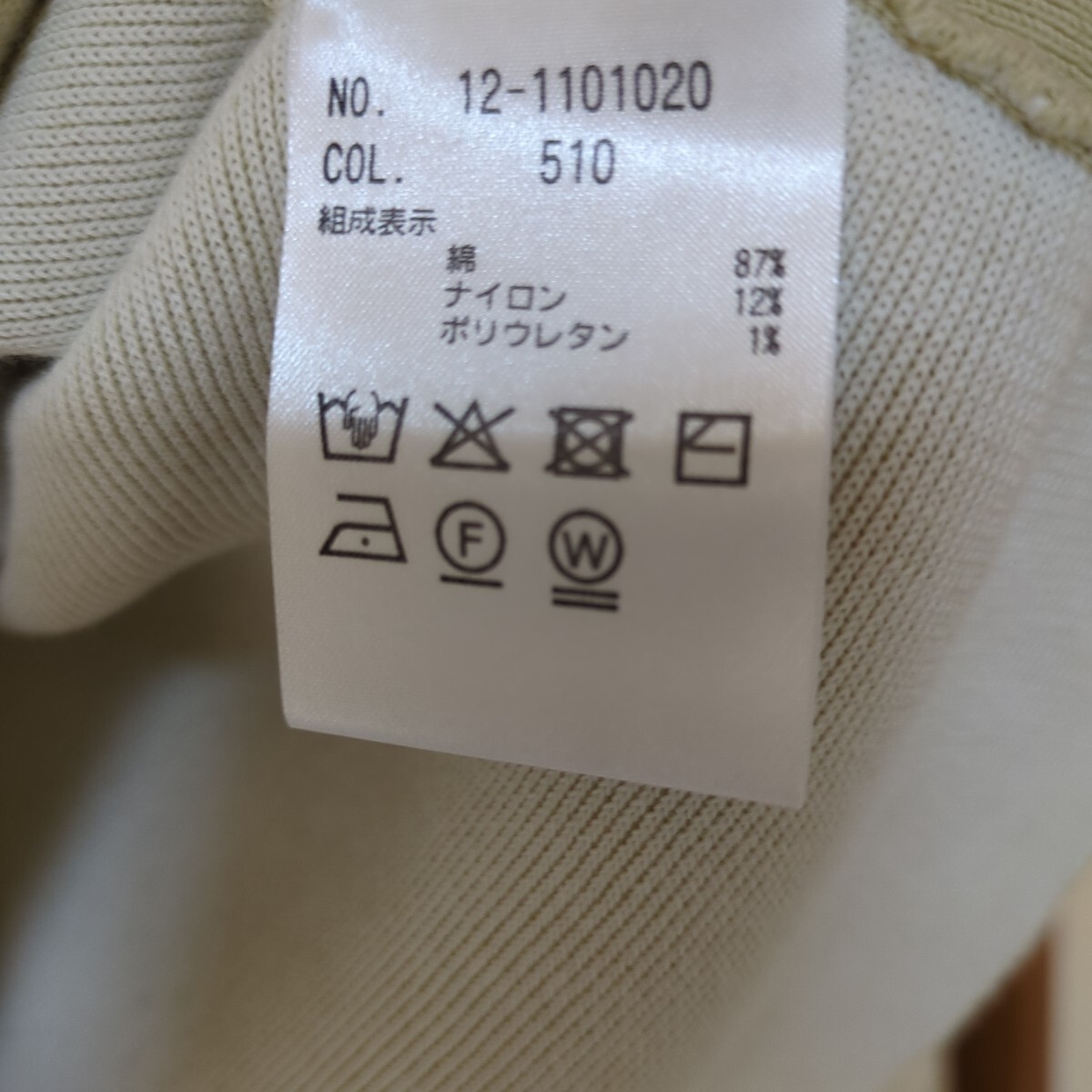 item_image_5