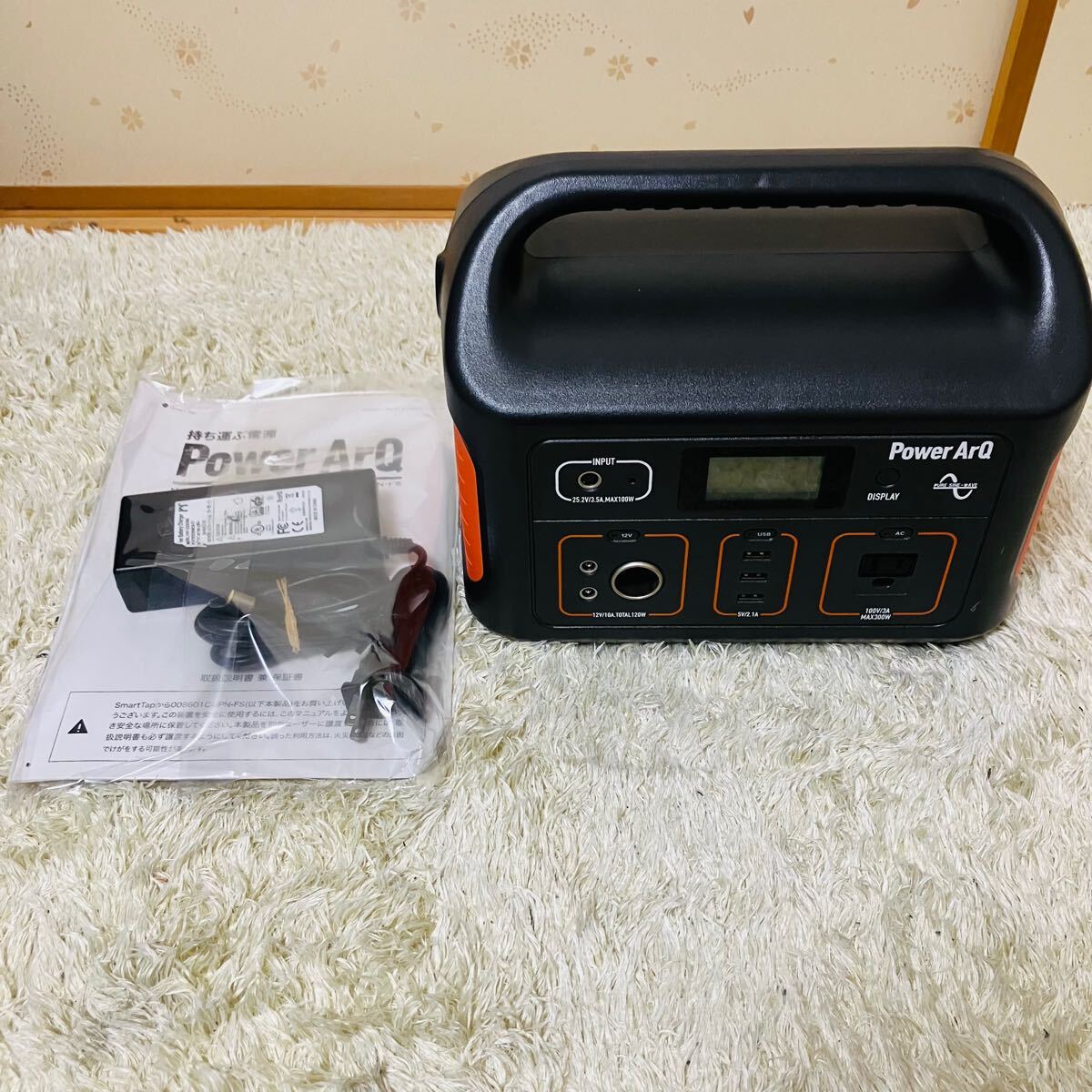 SMART TAP POWER ARQ 008601C ポータブル電源