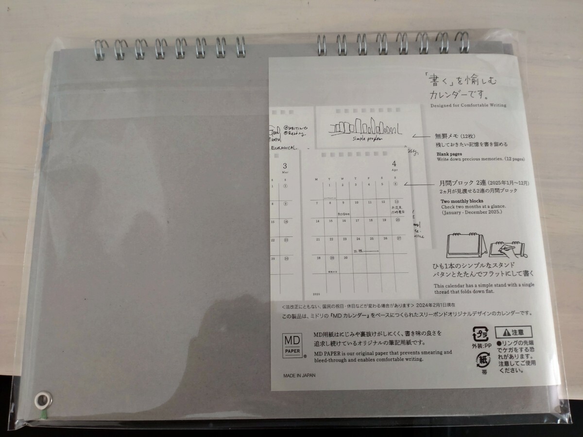 item_image_3