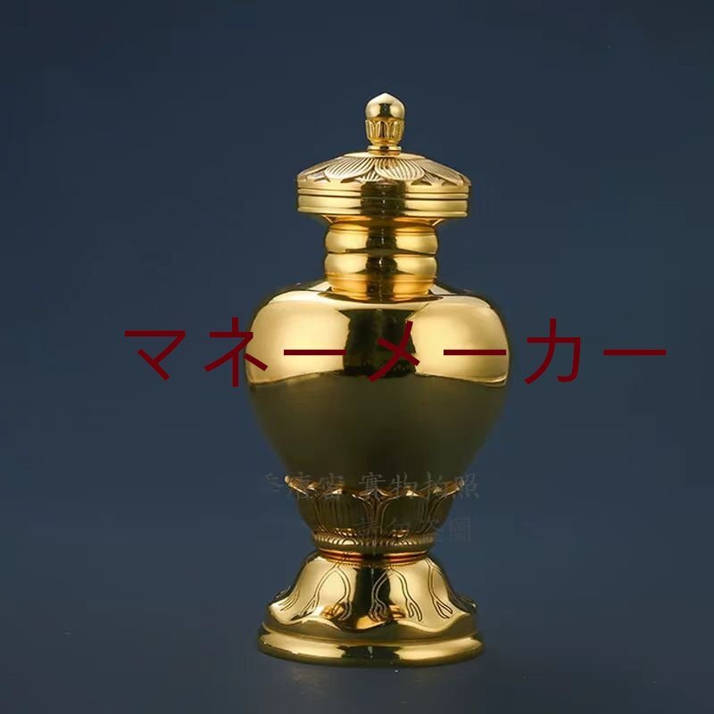 密教法具 寺院用仏具」 光明真言 宝珠型 土砂器 仏具 仏教美術 蓮華 密教法具 寺院用仏具」 光明真言 宝珠型 土砂器 仏具 仏教美術 蓮華