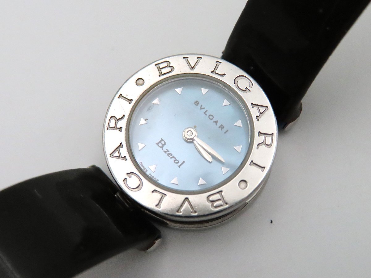 1円 ブルガリ(BVLGARI) BZ22S B-zero1 SS ブルーシェル文字盤 レディース 腕時計 稼働 QZ 14372