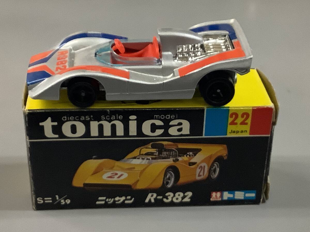 トミカ 22 黒箱付 【ニッサン R-382】日本製