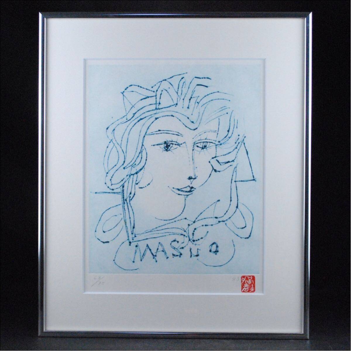 真作 池田満寿夫 化粧した女 B リトグラフ 68/75 共シール 額装 真作 池田満寿夫 化粧した女 B リトグラフ 68/75 共シール 額装