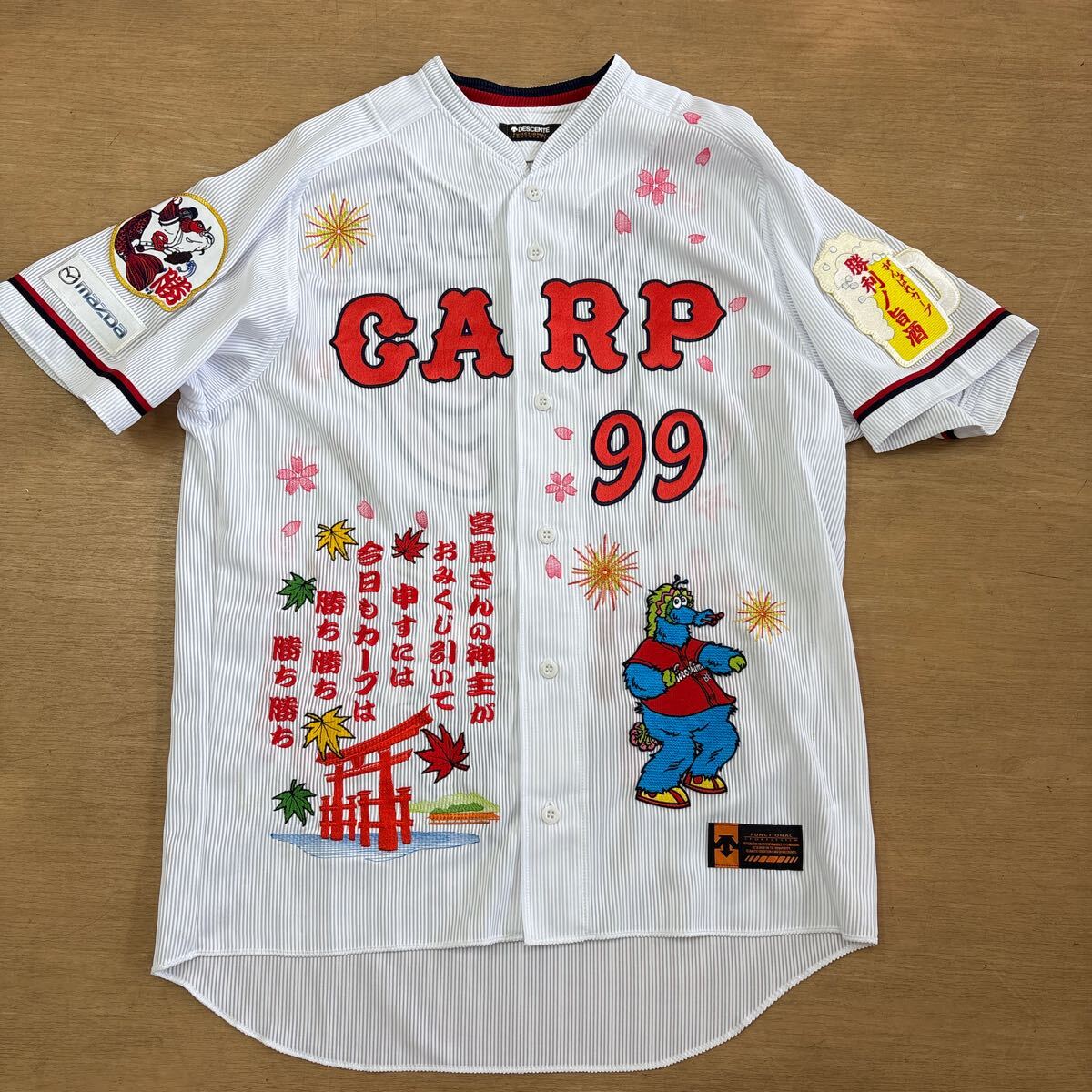 6930円 MLBシカゴホワイトソックス ジムトーミー 6930円 MLBシカゴホワイトソックス ジムトーミー