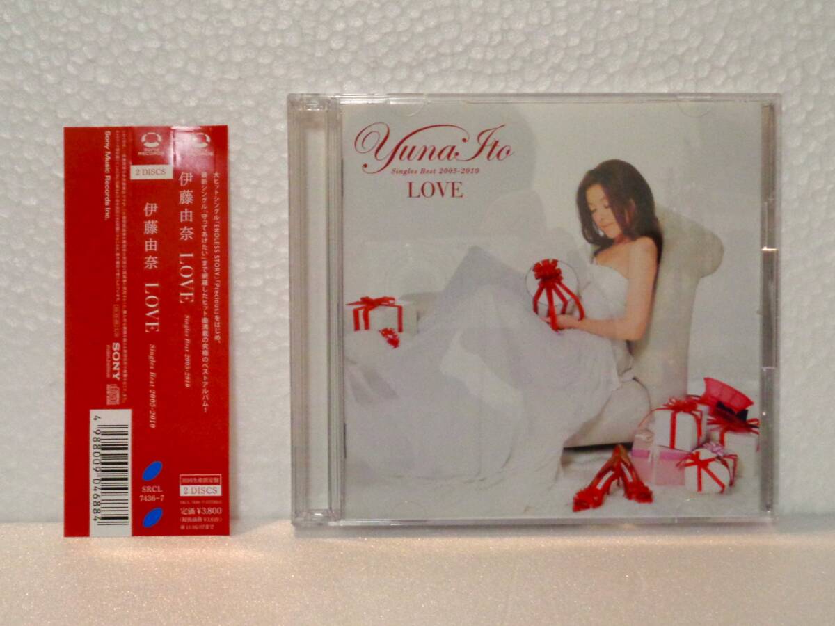CD ソフト 『 伊藤由奈 LOVE ~ Singles Best 2005 - 2010 ~ 初回生産限定盤 B 2枚組CD 』 帯付き 美品 匿名配送 送料込み