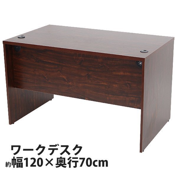 SALE! Puig 20330H プーチ オフィス スクリーン カウンター SALE! Puig 20330H プーチ オフィス スクリーン カウンター