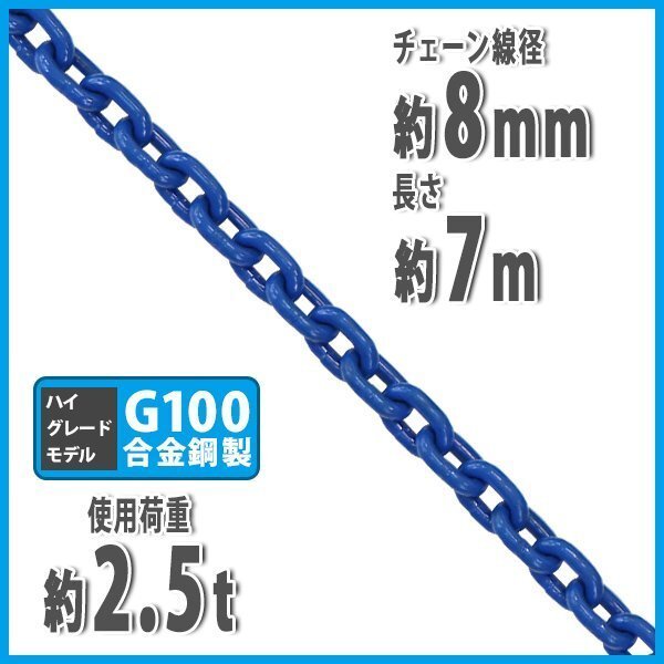 アルミ板 35x80x665 (厚x幅x長さ㍉) 保護シート付 工具、DIY用品 アルミ板 35x80x665 (厚x幅x長さ㍉) 保護シート付 工具、DIY用品