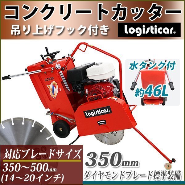 未使用品☆日酸TANAKA 田中製作所 加熱器 拡散型 レンコン 未使用品☆日酸TANAKA 田中製作所 加熱器 拡散型 レンコン