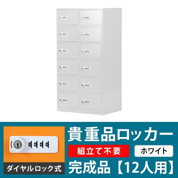 c3A【棚茨城イ弁020305-18有】ケーキミキサー カントー SS231 c3A【棚茨城イ弁020305-18有】ケーキミキサー カントー SS231