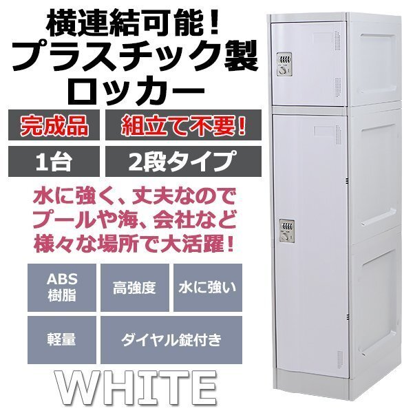 法人様限定 補助金制度有 自立パーティション W816xD400xH1275 法人様限定 補助金制度有 自立パーティション W816xD400xH1275