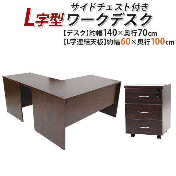送料無料 地域限定 和風 3連 ついたて 衝立 つい立て 間仕切り 送料無料 地域限定 和風 3連 ついたて 衝立 つい立て 間仕切り