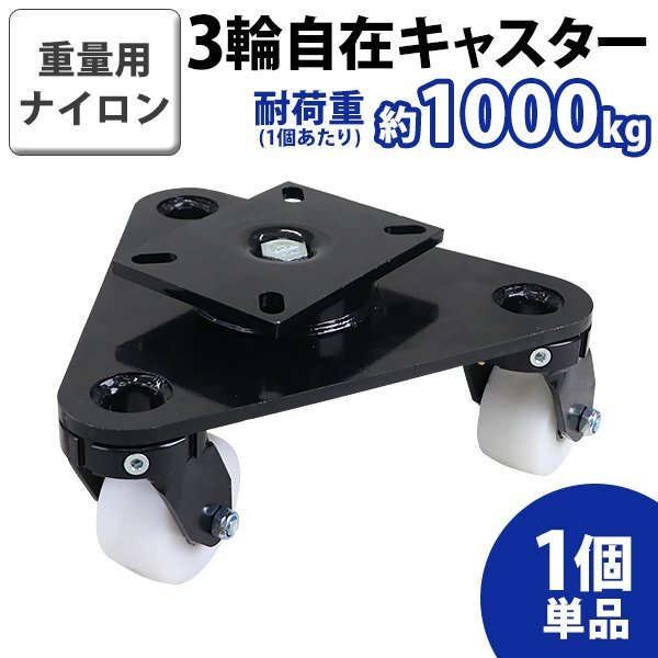 送料無料 ワークデスク L字型 約W120×D170×H73.5 幕板 送料無料 ワークデスク L字型 約W120×D170×H73.5 幕板