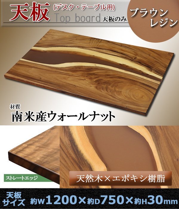 Dario ダリオ カフェテーブル CFT-225 ナチュラル 家具、インテリア Dario ダリオ カフェテーブル CFT-225 ナチュラル 家具、インテリア
