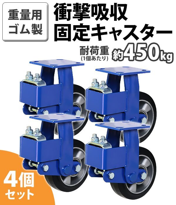 配膳カート 695x800x1420mm 7段 常温 配膳車 下膳車 ワゴン 作業 配膳カート 695x800x1420mm 7段 常温 配膳車 下膳車 ワゴン 作業