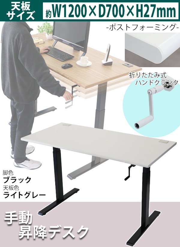 送料無料 オフィスデスク オフィスチェア 2点セット ストレート 送料無料 オフィスデスク オフィスチェア 2点セット ストレート