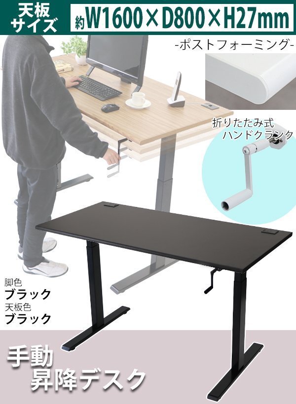 送料無料 ワークデスク L字型 約W140×D170×H73.5 幕板 送料無料 ワークデスク L字型 約W140×D170×H73.5 幕板