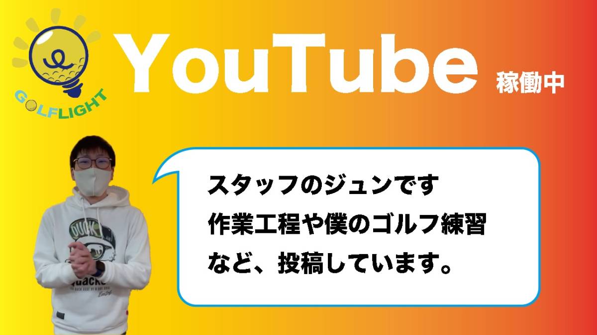お持ちのパターを※ミラー仕上げに研磨します※ スコッティーキャメロン カリフォルニア 2012 モントレー デルマー ソノマ コロナド_画像4