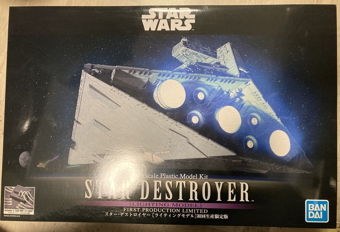 バンダイ スターウォーズ 1/5000 スター・デストロイヤー [ライティングモデル] 初回生産限定版