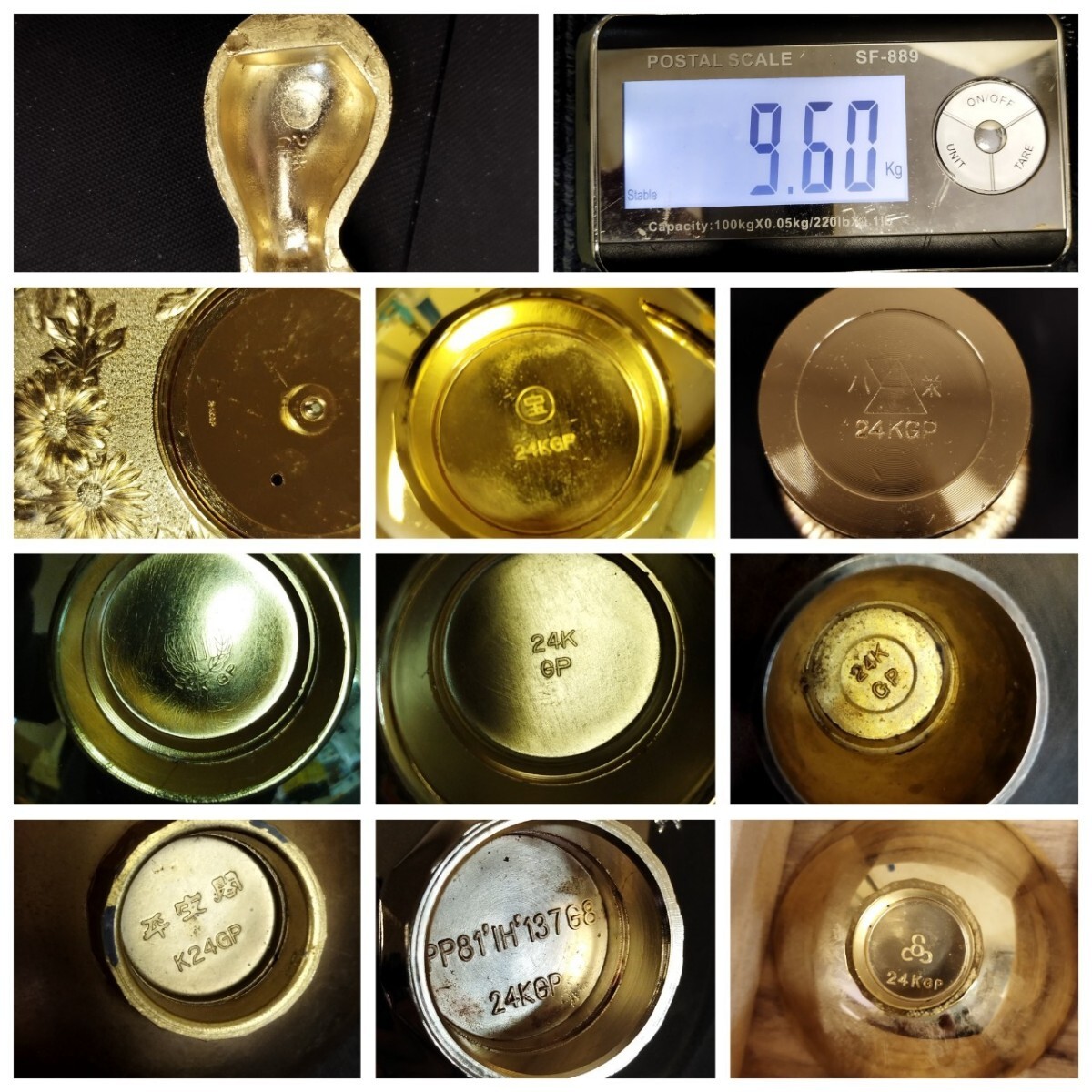 10802 金杯 大量 まとめ 木箱 酒器 金盃 銀杯 盃 記念品 置物 10802 金杯 大量 まとめ 木箱 酒器 金盃 銀杯 盃 記念品 置物