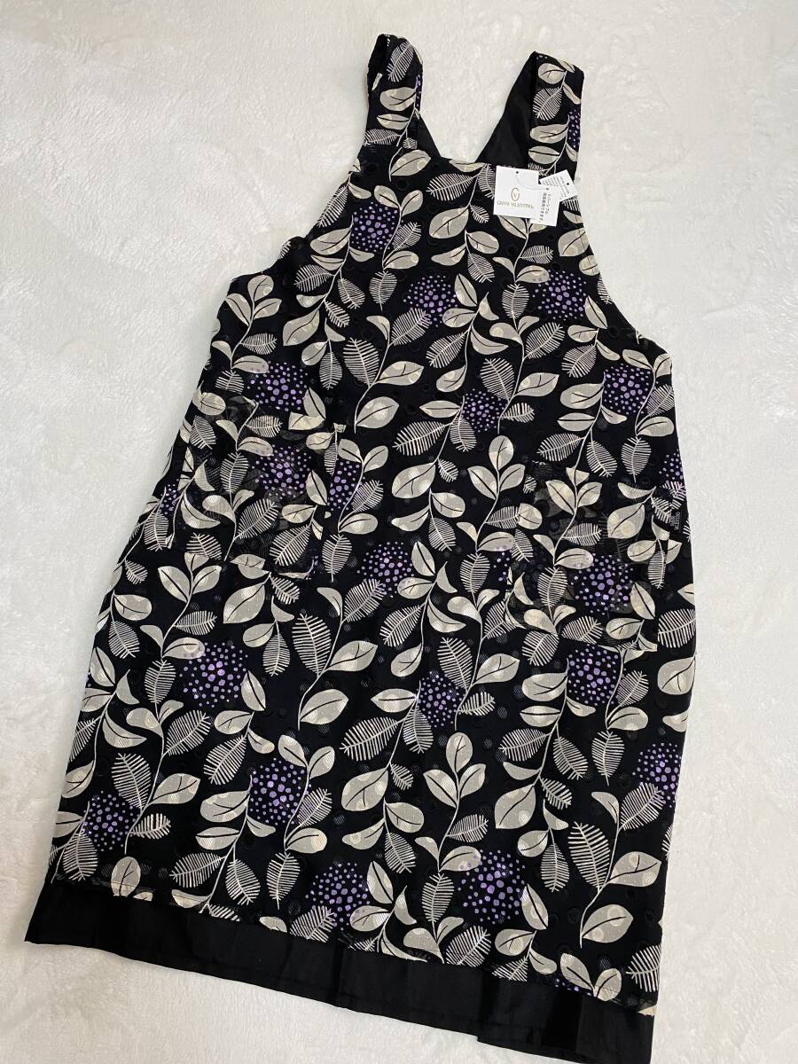 ★タグ付新品【GIANNI VALENTINO/バレンチノ】リバーシブルエプロン（サロンジェ）★