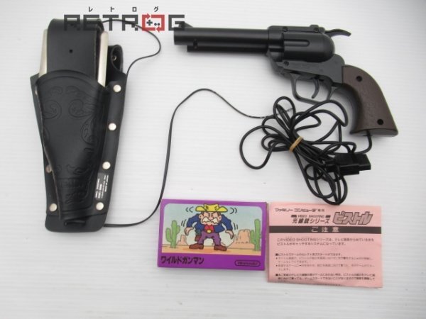 ファミコン　ワイルドガンマン　カセット付き ファミリーコンピュータ『ワイルドガンマンセット』 | BEEP