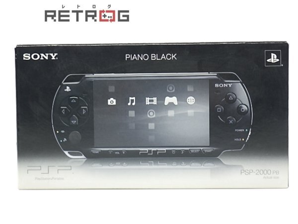 PSP本体（PSP-2000PB/ピアノ・ブラック） PSP