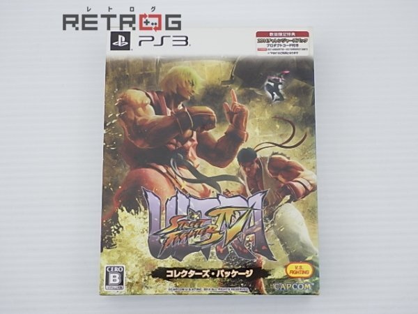 ウルトラストリートファイター4 コレクターズ・パッケージ PS3