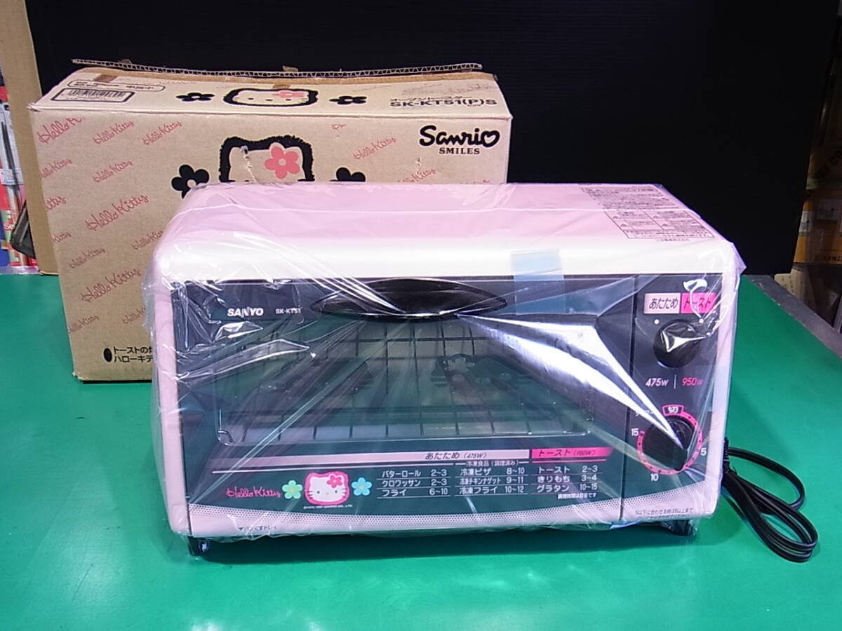 SANYO サンリオ Sanrio ハローキティ オーブントースター SK SANYO サンリオ Sanrio ハローキティ オーブントースター SK
