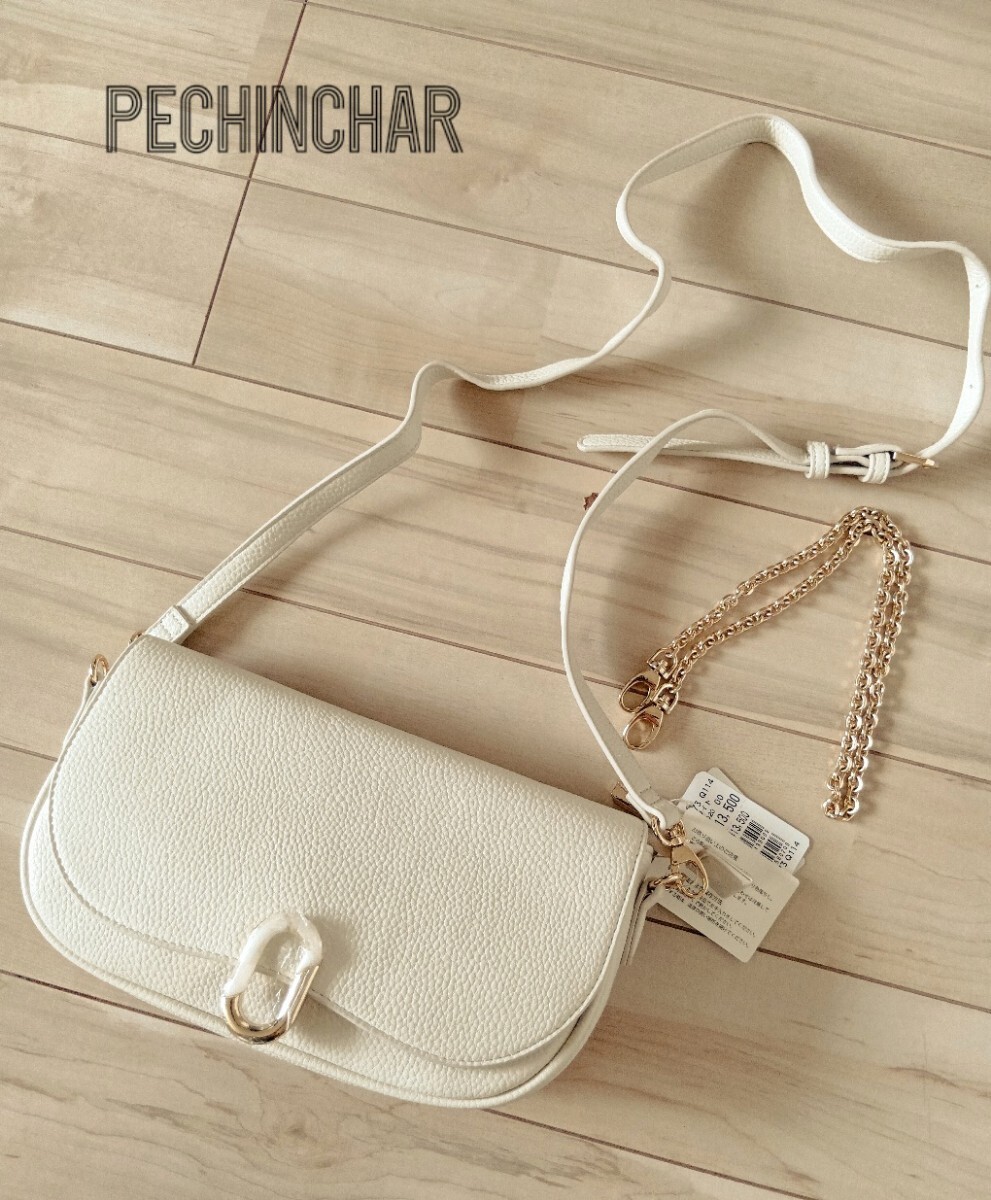 PECHINCHAR/MEDOCスコットクラブ＊2wayショルダーバッグ＊新品13,500y