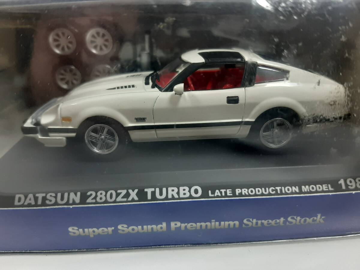 DATSUN 280ZX TURBO LATE PRODUCTION MODEL 1983　NISSAN ニッサン　フェアレディZ