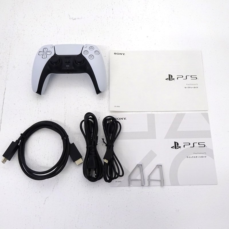☆中古☆PlayStation5 本体 Slimモデル ディスクドライブ搭載