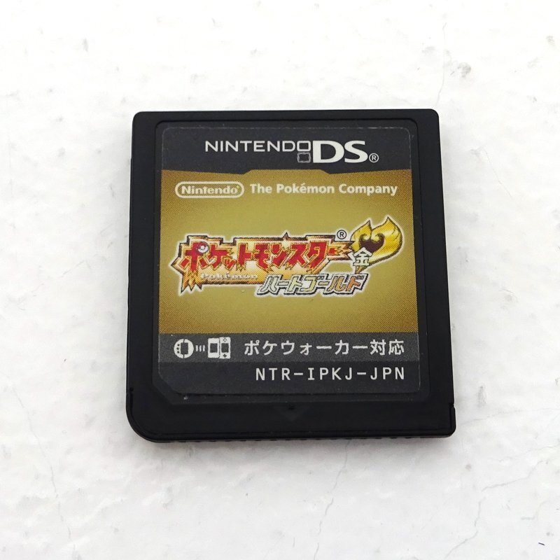 中古 DSソフト ポケットモンスター ハートゴールド ソウル