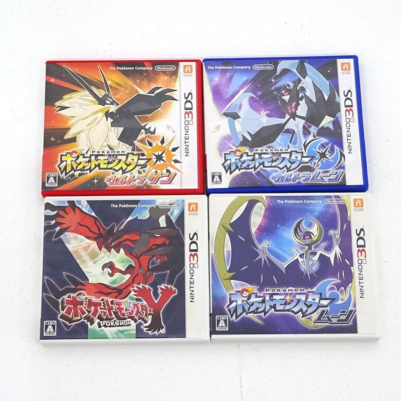 ★中古★3DSソフト ポケットモンスター 計4本セット (ウルトラサン/ウルトラムーン/ムーン/Y)★【GM609】