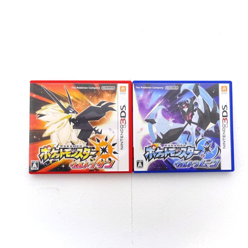 ★中古★ニンテンドー3DSソフト ポケットモンスター ウルトラサン/ウルトラムーン 計2本セット (Nintendo)★【GM609】