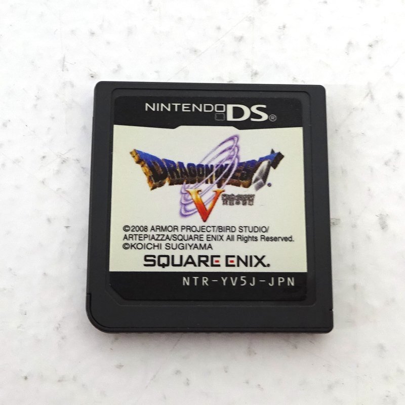 ★中古★ニンテンドー DS ドラゴンクエストＶ 天空の花嫁 ソフトのみ ROMのみ ドラクエ (Nintendo)★【GM610】
