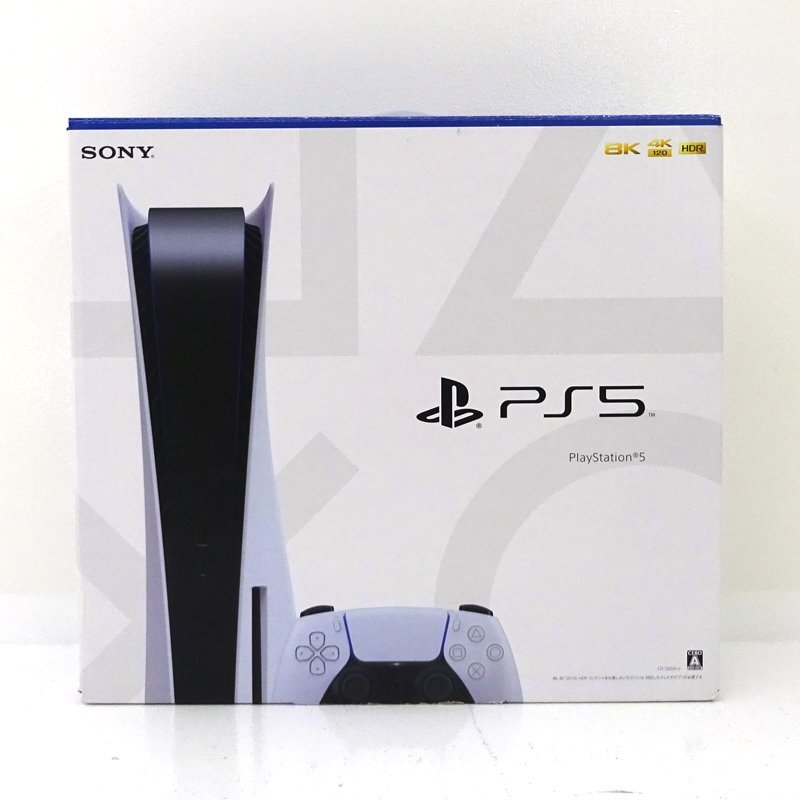 ★中古★PlayStation5 本体 CFI-1200A01 ディスクドライブ搭載モデル (PS5/プレステ5)★【GM637】