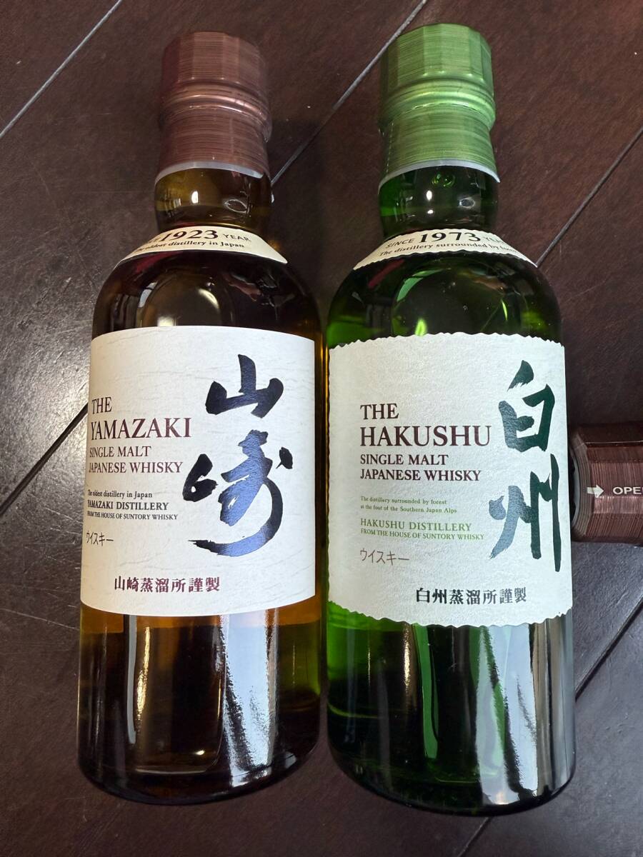白州 シングルモルトウイスキー 180ml 合せる 1本 白州 シングルモルトウイスキー 180ml 合せる 1本