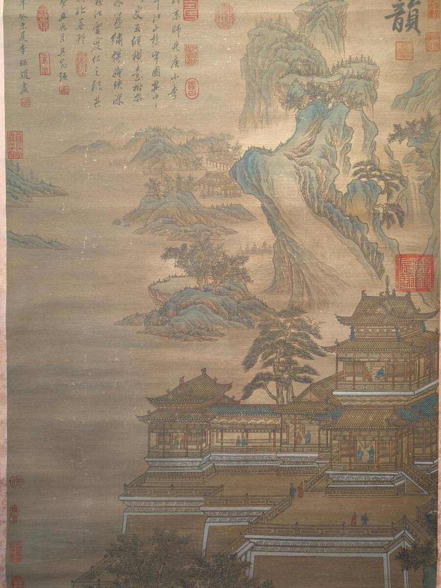 模写】/壬生忠岑/寂蓮法師/歌/布袋屋掛軸HE-701 (模写/壬生忠岑 模写】/壬生忠岑/寂蓮法師/歌/布袋屋掛軸HE-701 (模写/壬生忠岑