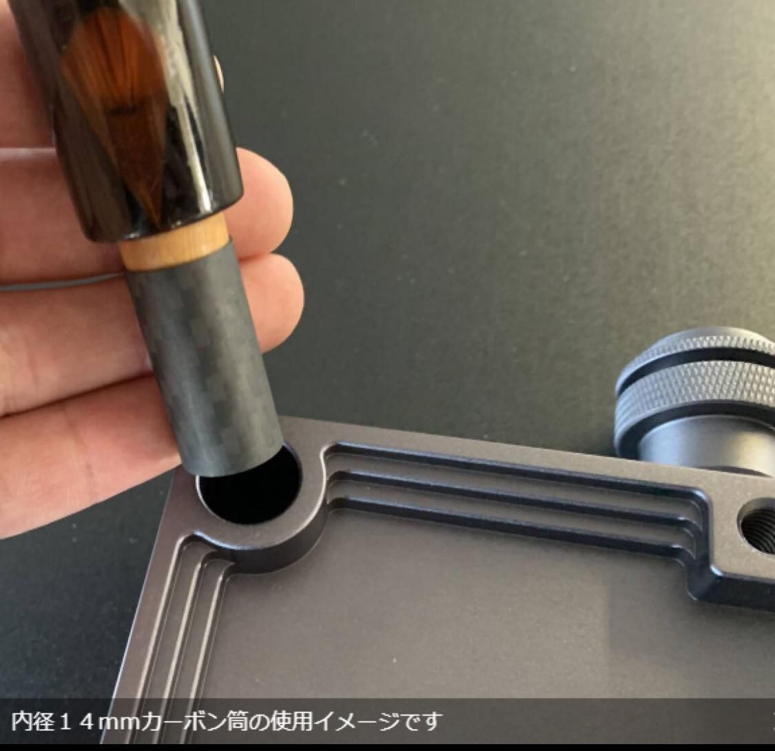 左利き用 4代目アルミ削り出しへらお膳 アルミ削り出し角度調整 左利き用 4代目アルミ削り出しへらお膳 アルミ削り出し角度調整