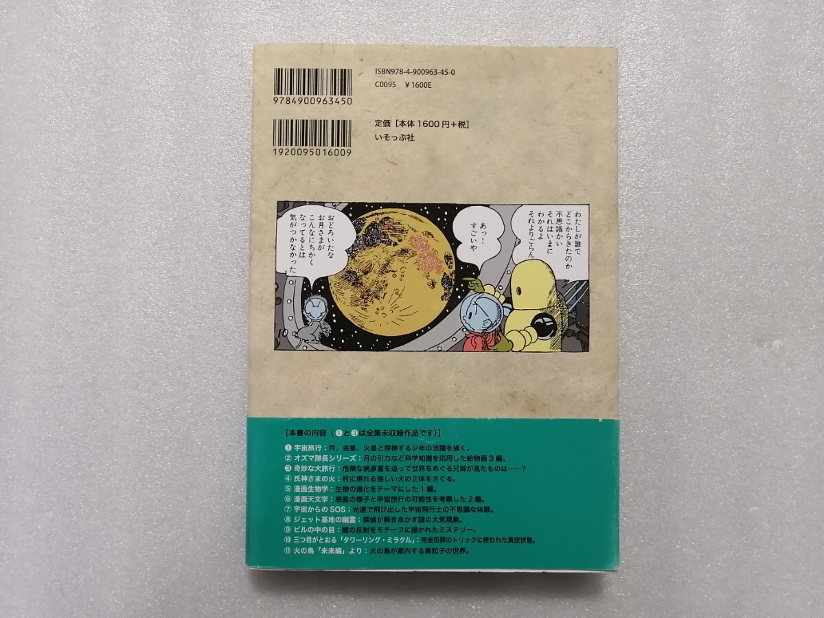 item_image_3