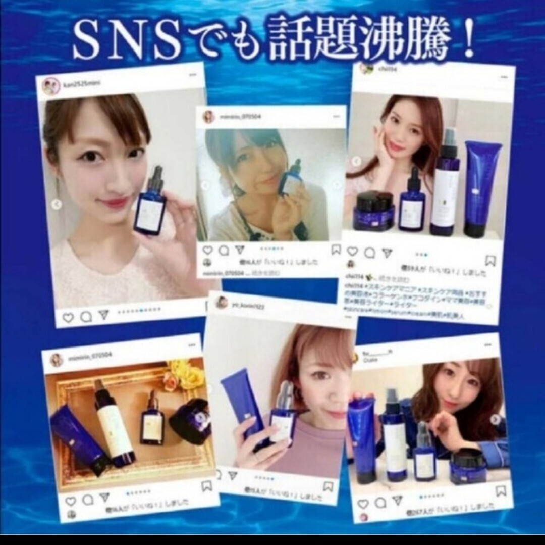 送料無料■定価5830円■潤いとハリを屆ける■F-CURE PIENA　美容液