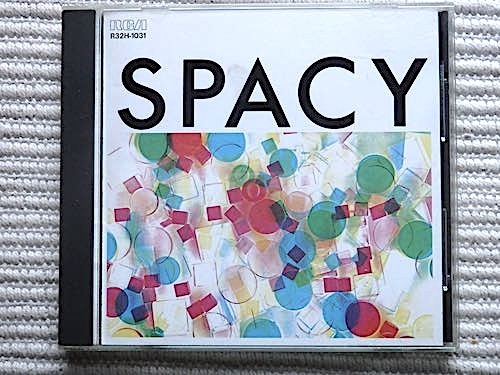 CD★山下達郎★SPACY★R32H-1031★1986★Love Space、翼に乗せて、Candy、Dancer、アンブレラ、ソリッドスライダー