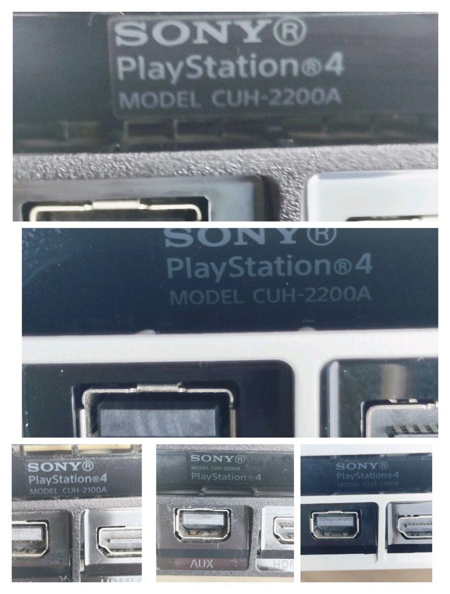 PS4本体 PlayStation4 SONY プレステ4 ジャンク 通電確認済み PS4本体 PlayStation4 SONY プレステ4 ジャンク 通電確認済み