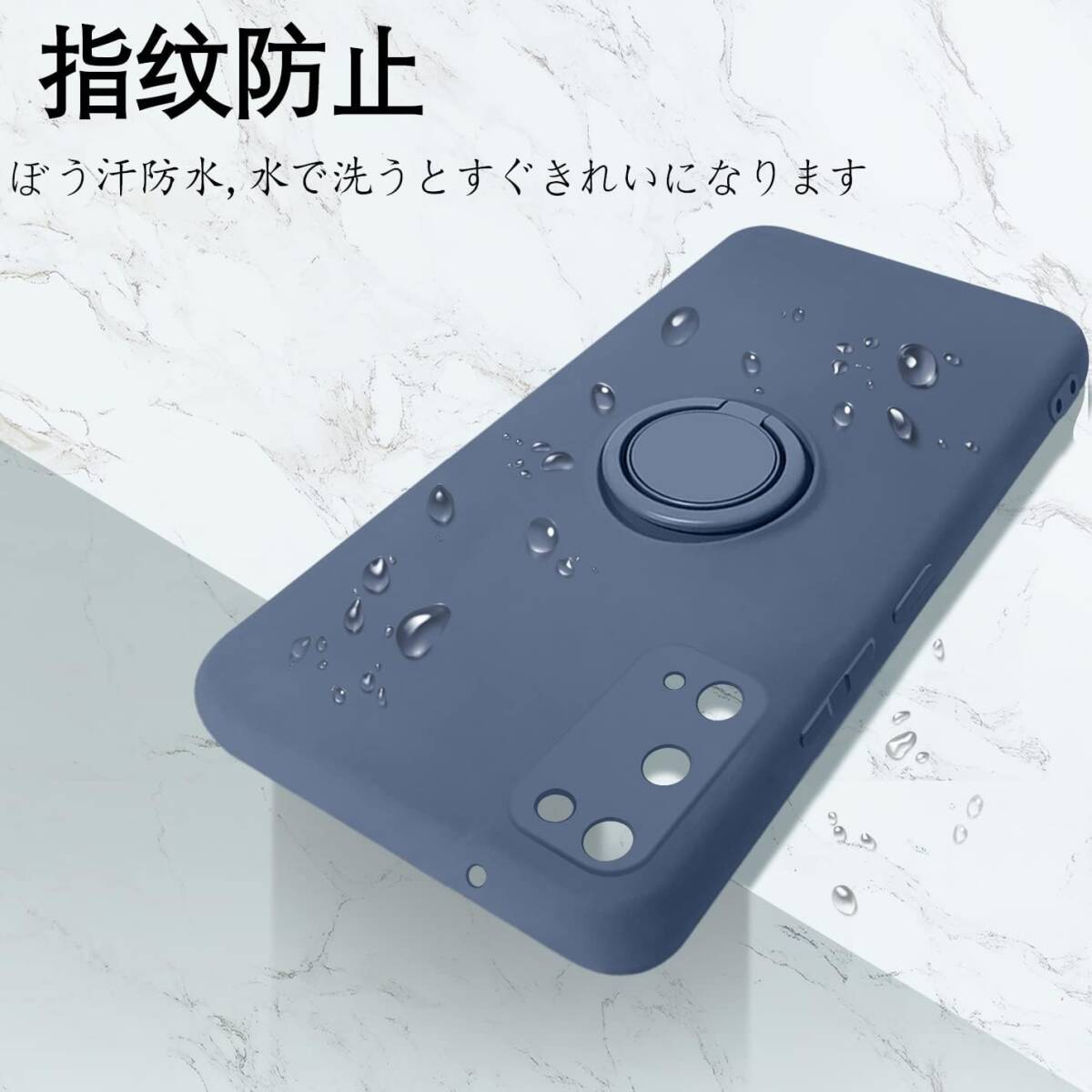 Galaxy S20 ケース リング付き シリコン SC-51A SCG01 カバー リング　耐衝撃 シリコン スタンド機能付き 360回転車載ホルダー (ブルー)