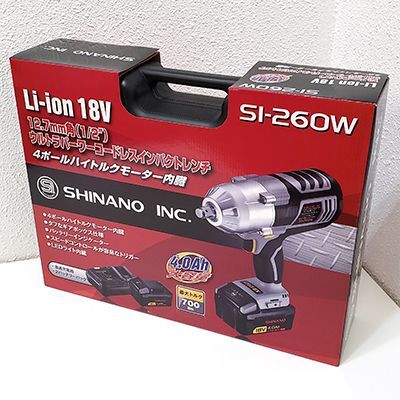 10193円 ○大特価○信濃機販 SI-260W コードレスインパクト 10193円 ○大特価○信濃機販 SI-260W コードレスインパクト