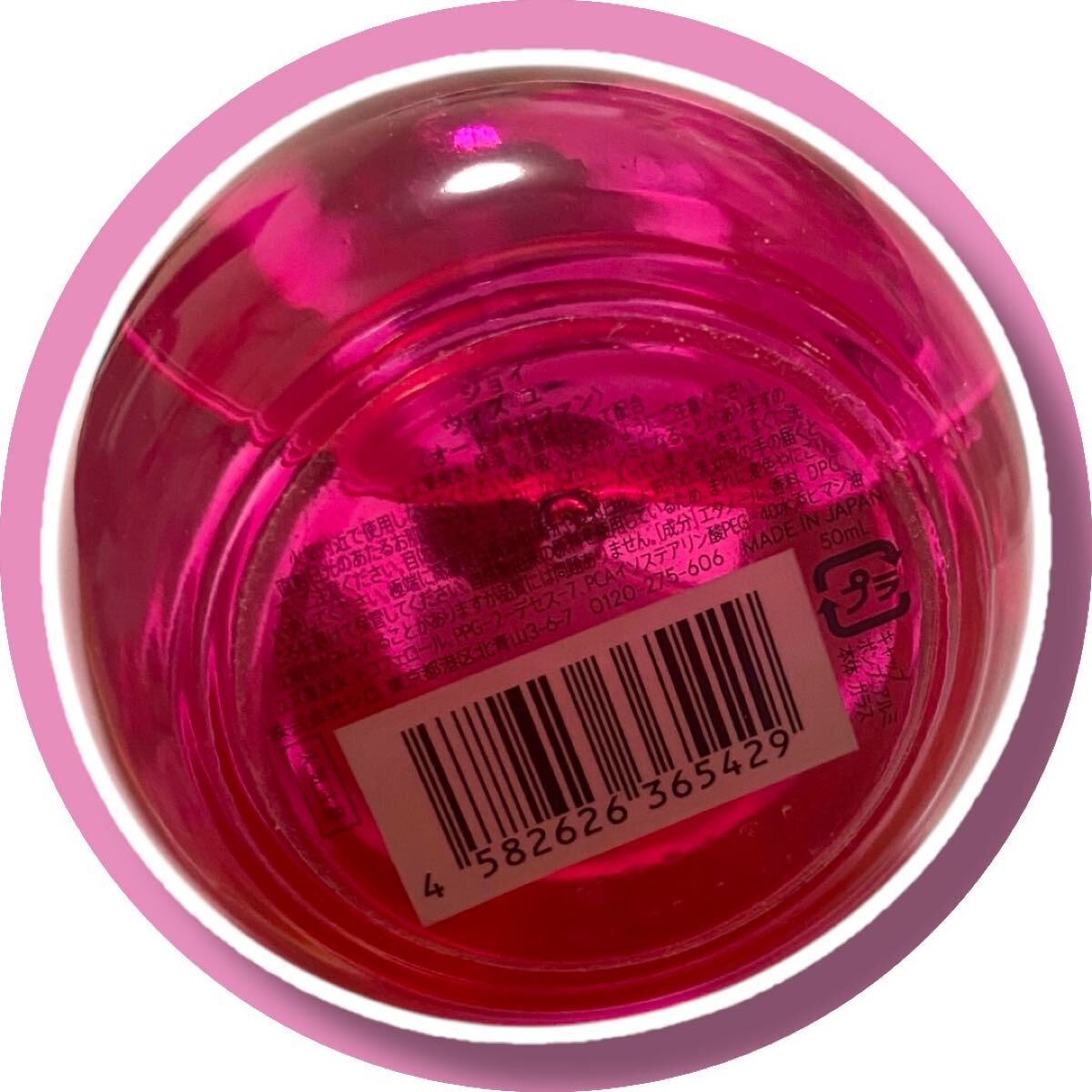 item_image_3