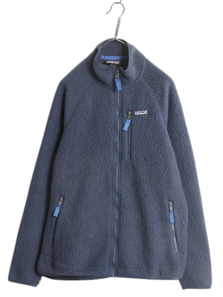 パタゴニア レトロ パイル フリース ジャケット メンズ L / 古着 19年製 Patagonia アウトドア フルジップ ボア ハイネック ジャンパー 紺